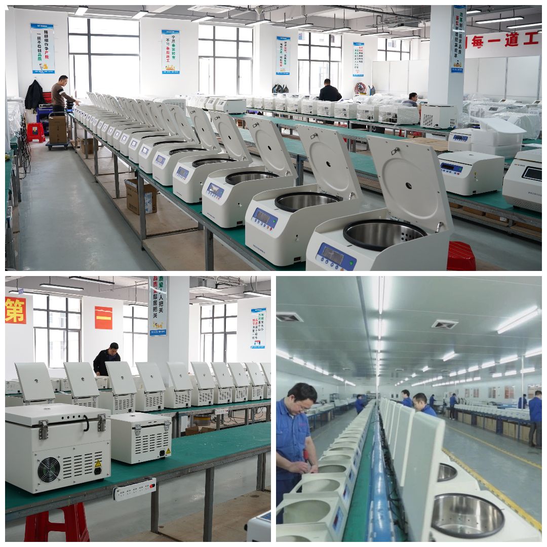 centrifuges